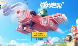 迷你世界最新月享卡爆料,海量福利等你来拿！